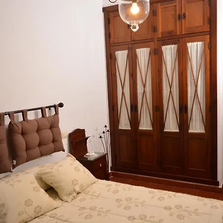 Apartamento El Regocijo *